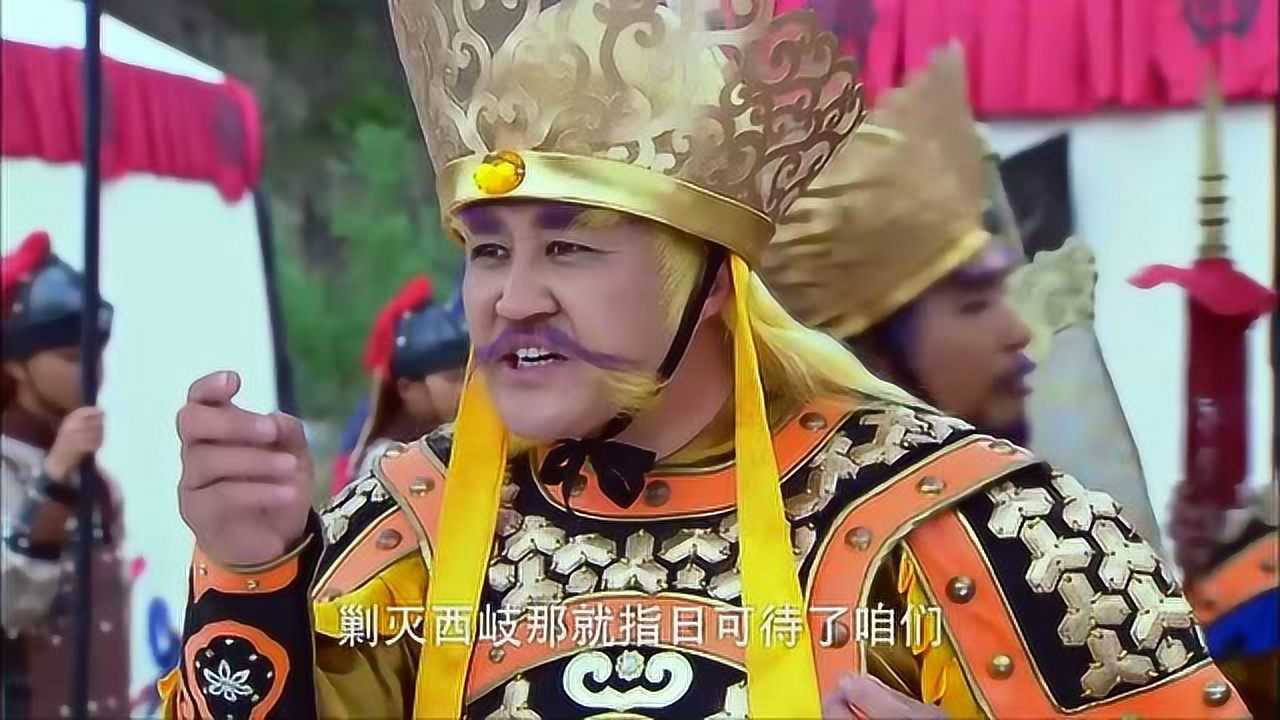 封神英雄榜:魔家四将叽叽喳喳吵不停,双儿烦透了谁是天下第一!