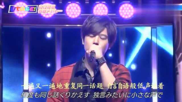 三浦佑太郎演唱母亲山口百惠名曲“秋樱”,子承母业,超好听!