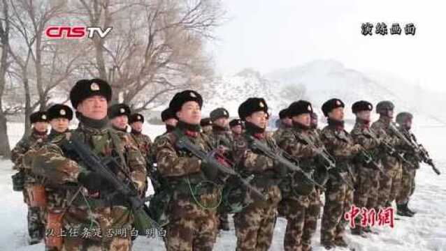 直击武警部队冬季大练兵