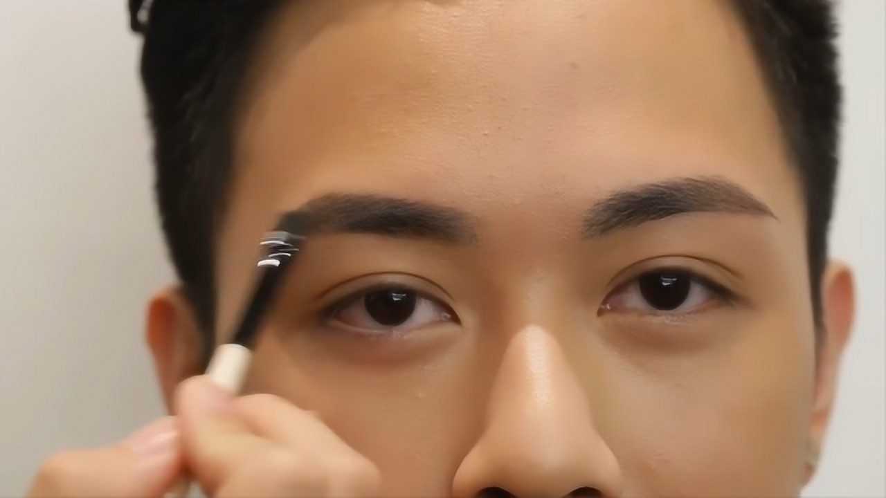 男生眉形不好看1分钟教你修出干净帅气的眉毛