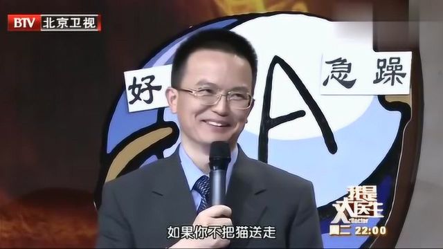 B型血的优点有哪些?缺点又是什么?专家的话真直击人心