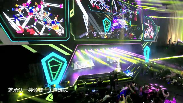 QQ飞车音乐厂牌合伙人汪苏泷深情演绎《一笑倾城》 惊艳全场