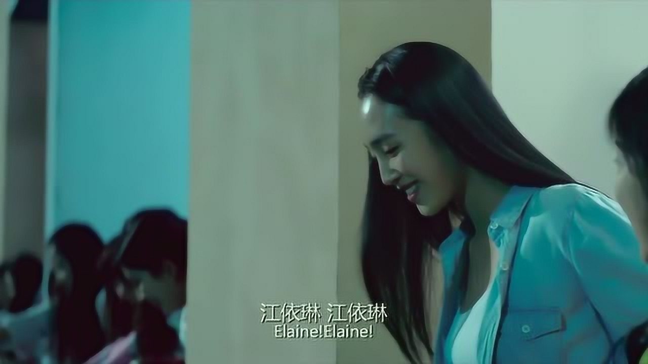 少年班:几人喝醉来到女生寝室楼下,大声表白于江依琳!