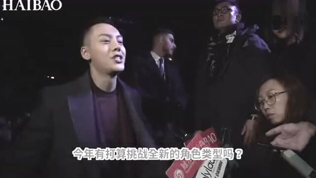 海报独家海报网直击米兰男装周 William威廉陈伟霆