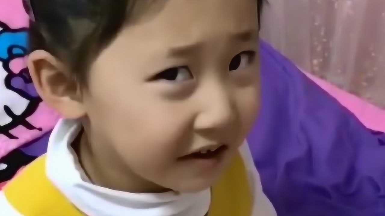 女儿和爸爸的对话，女儿的回答，简直不要太好笑_高清