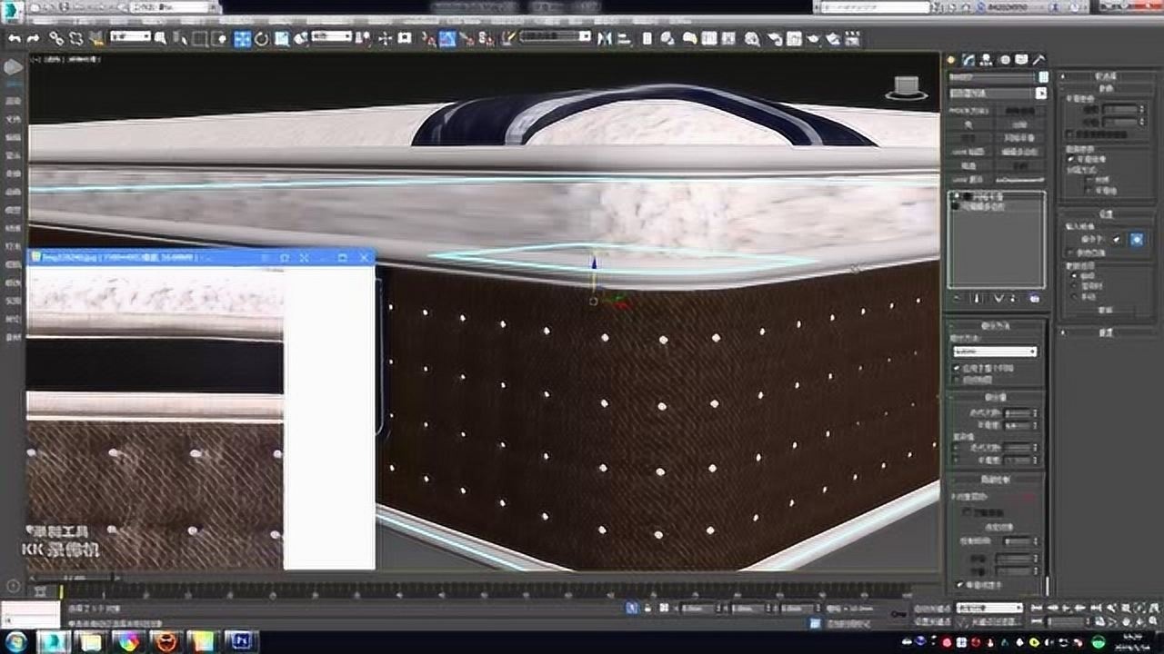 3dsmax展UV贴贴图_高清1080P在线观看平台_腾讯视频
