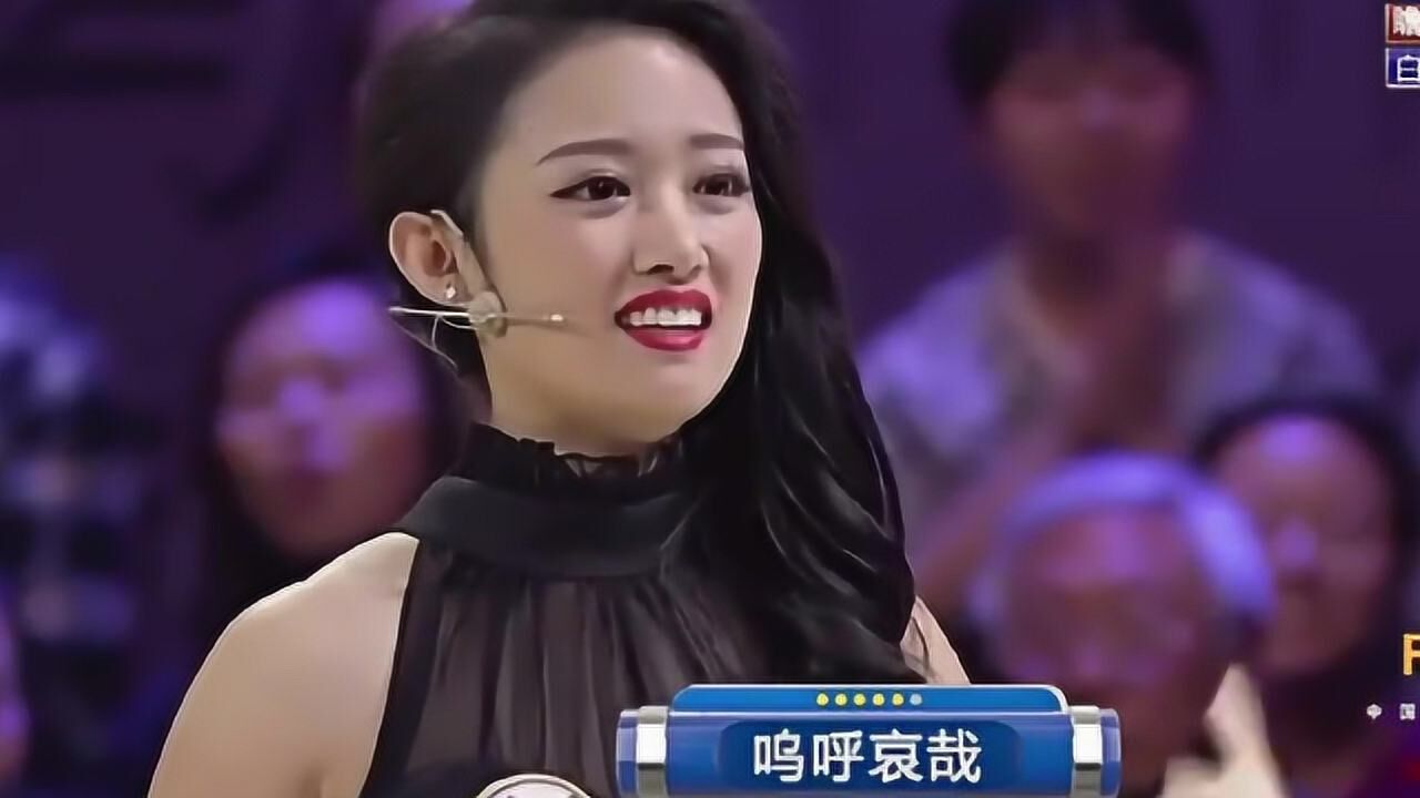 成语大会美女组合已经不知道用什么词来形容了只能说完美