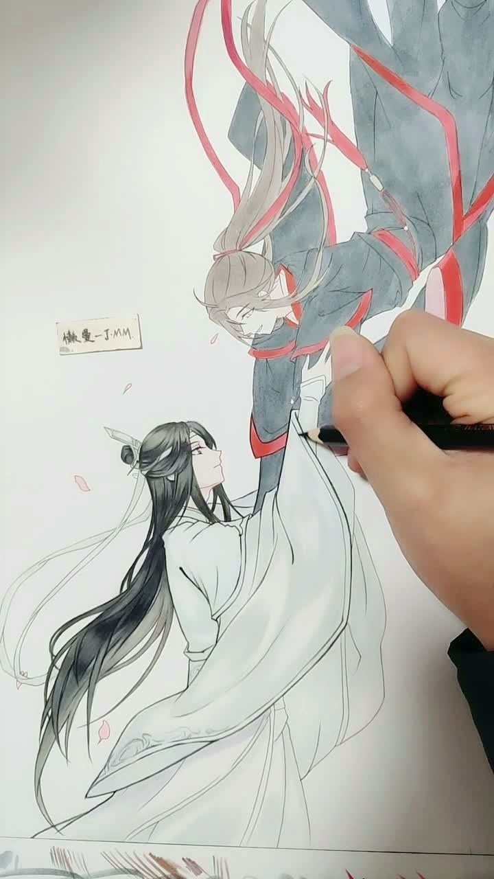 手绘魔道祖师