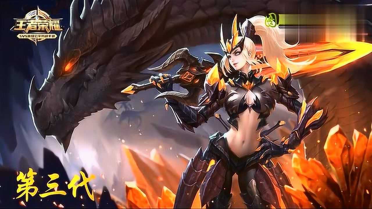 王者荣耀花木兰水晶猎龙者4次被天美削奶网友怀念第一代