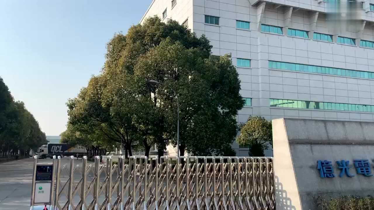 高清1080P在线观看平台_腾讯视频