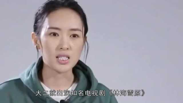 2018年最热女明星童谣:黑历史,被家暴,但我还是一个好女孩!