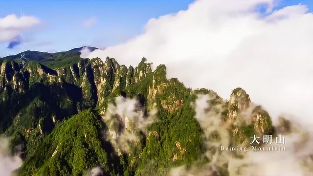 航拍中国:杭州ⷮŠ临安ⷤ𝠦𒡨灨🇧š„最美一面