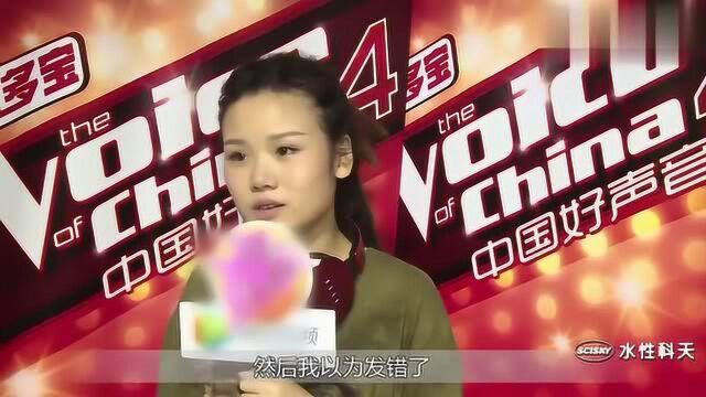 中国好声音:汪峰私下教学最严厉,后台竟骂哭弟子修儿