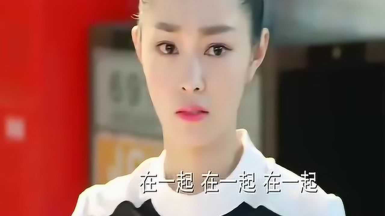 小情人:单子飞喜欢青红,结果单子飞却又拒绝青红,青红有点慌_腾讯视频