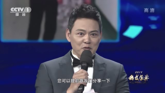 2018科技盛典丨耿美玉抗老年痴呆药物