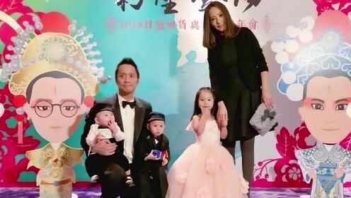 “台湾第一千金”关颖年会携全家亮相，4年生3娃仍少女感满满