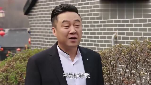 乡村爱情:晓峰给丁宁老叔讲象牙山规划,丁宁叔竟说建啥都白扯!