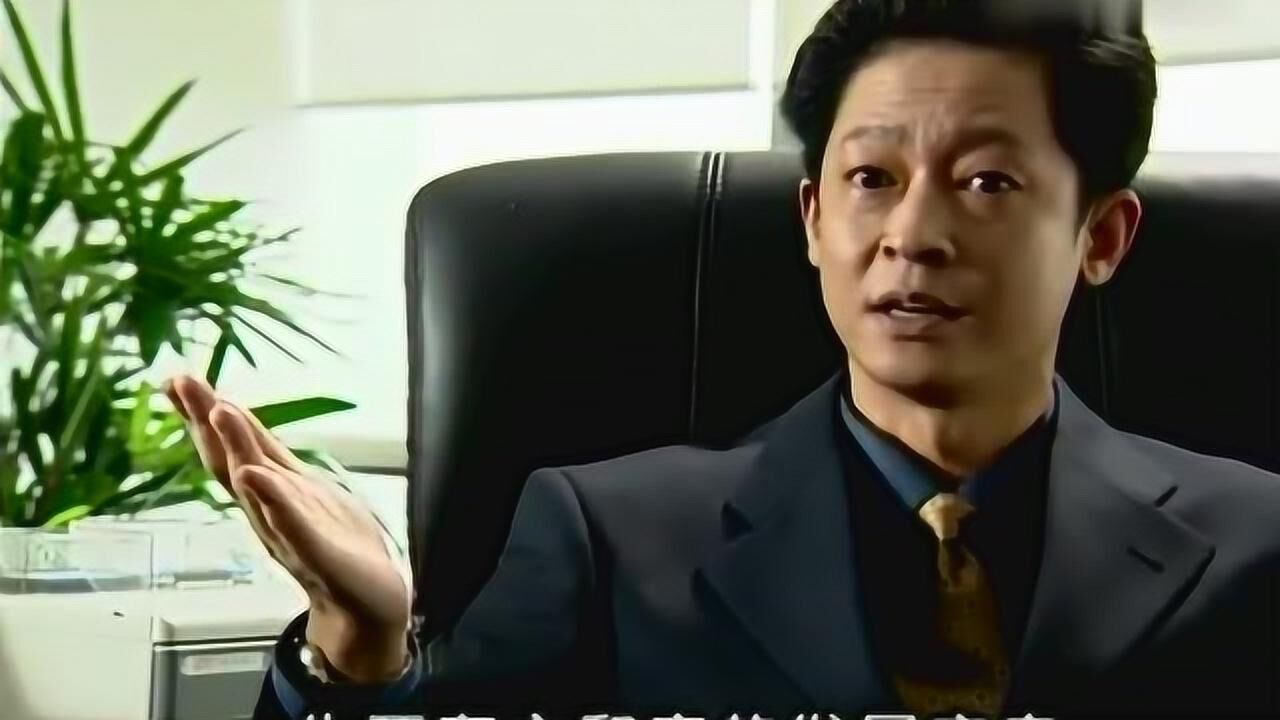 黑冰:郭小鹏老板的海州大厦被警察盯上,竟然还能如此的从容面对