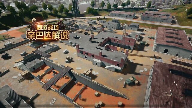 刺激战场:训练基地听声辨位收快递拿5杀都别跑