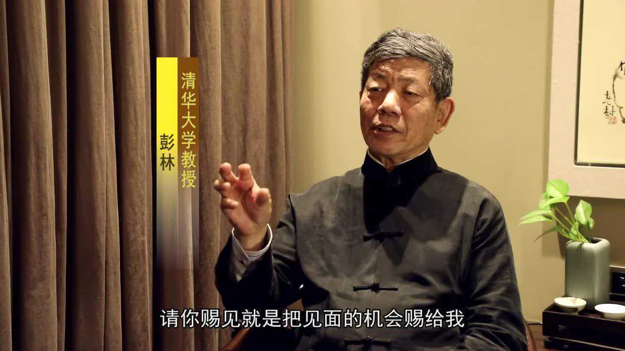 写信时候用“敬启”,为什么说是“犯忌”?_腾讯视频