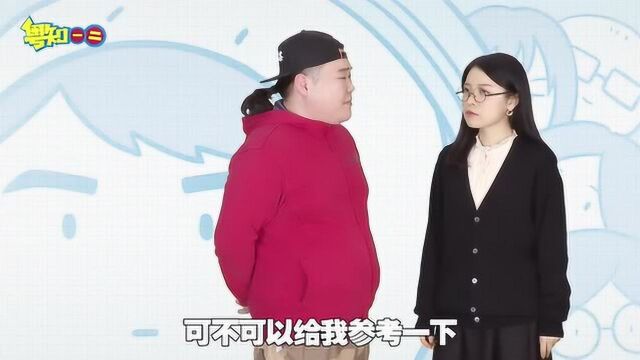 微信为什么不出年度总结?还不是为了让你过个开心年