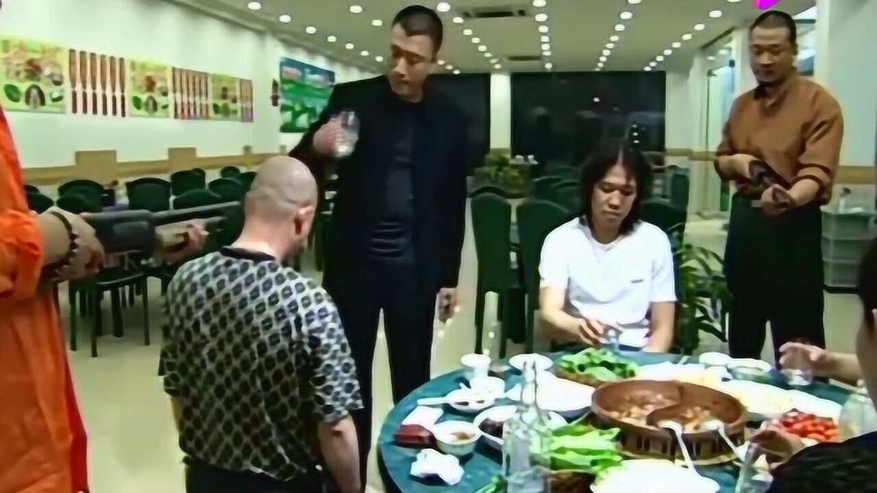 刘华强：给你机会你不中用啊，这一段太经典了！_腾讯视频