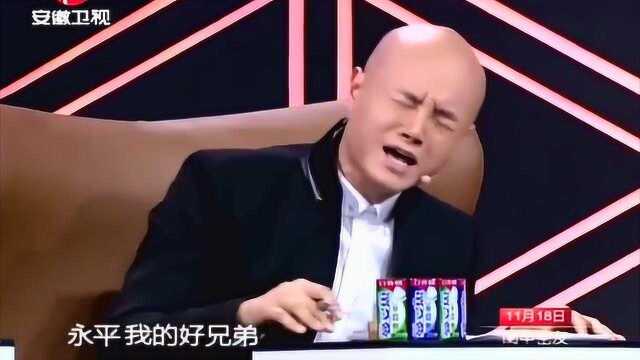 超级演说家:崔永平上场演讲,乐嘉的这段表演我给满分