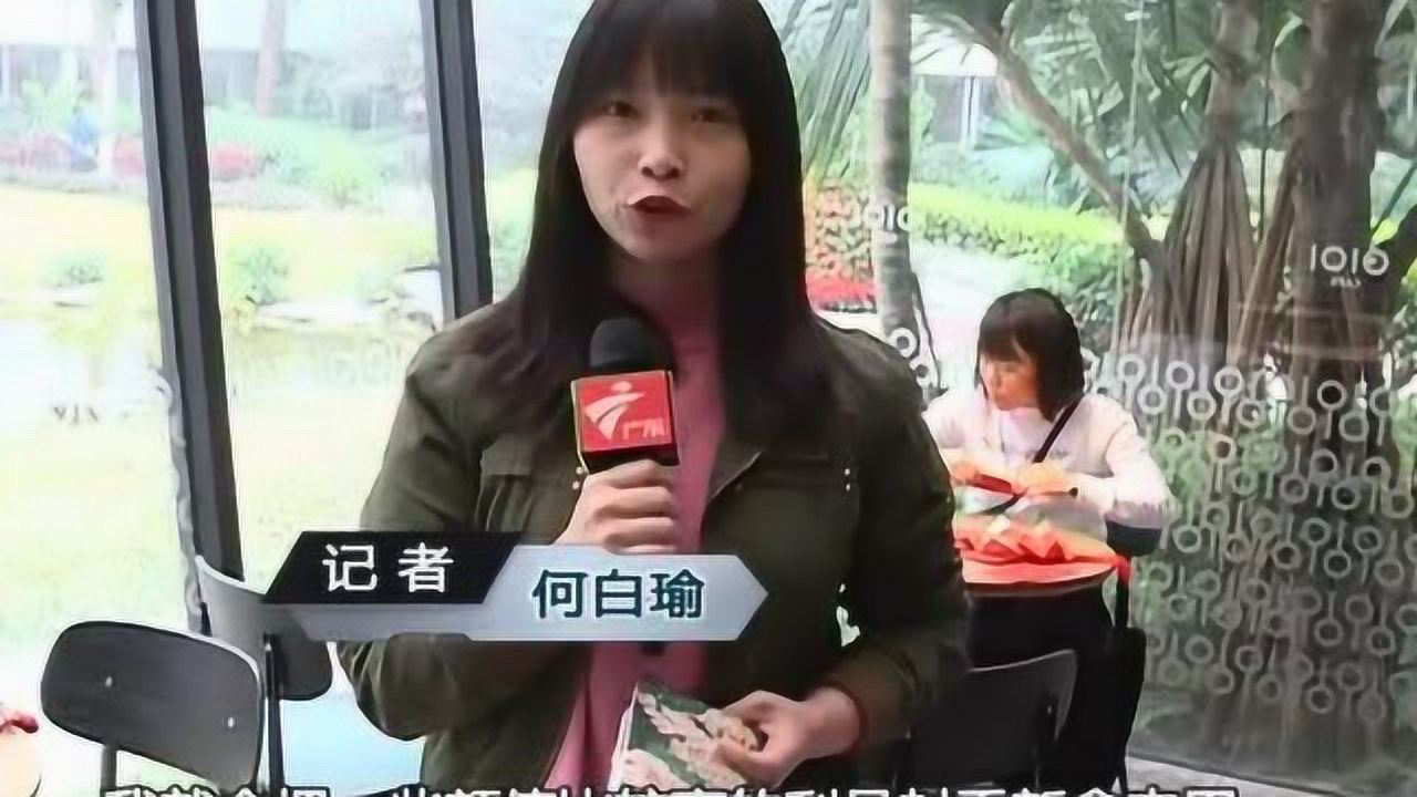 2019年2月13日发布dv现场4687人订阅订阅03:30旧利是封变废为宝 制作