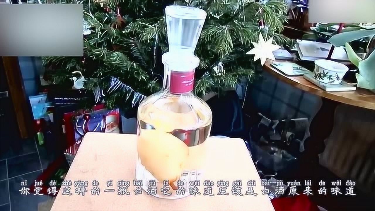 酒瓶中带有梨,那么大的梨是怎么放进瓶子中的,原来做法这么简单_高清1080P在线观看平台_腾讯视频