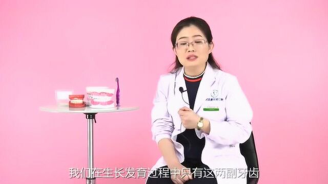 育儿专家说:宝宝乳牙长蛀牙,不治后患大!家长们赶紧重视起来!