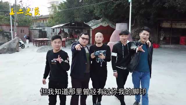 叶豪《思乡玉二》MV