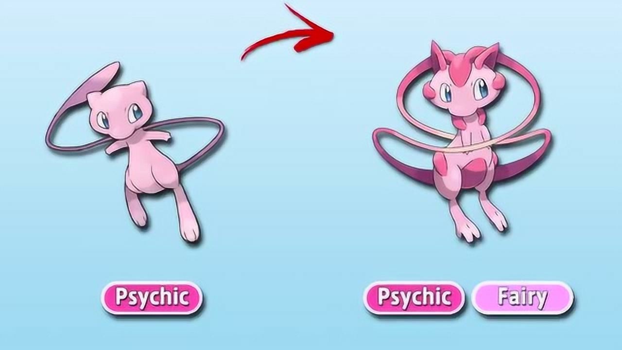 神奇宝贝的"新"mega形态,宝可梦始祖梦幻mega进化超可爱!