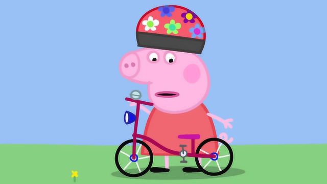 小猪佩奇乔治骑自行车图片