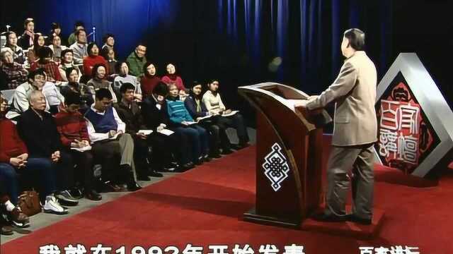 刘心武解密红楼梦:民间红学研究从笑谈开始,到最后一点都不可笑