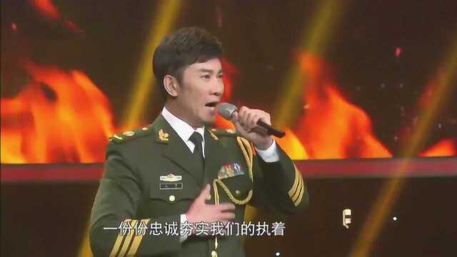 江涛演唱《人民需要我》, 歌声嘹亮,不绝于耳