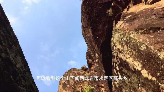 闽南闽西交界处藏着高山怪石 当地传说是天降神石