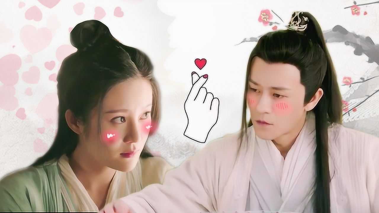 《新倚天屠龙记》杨逍纪晓芙甜蜜日常,杨左使也太会撩了!
