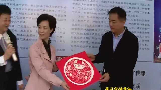 我市与罗湖区联合举行工艺精品联展