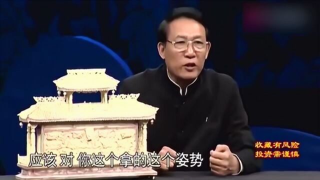 美女带座城墙鉴宝,九龙九凤雕刻的活灵活现,估价却令人意外!