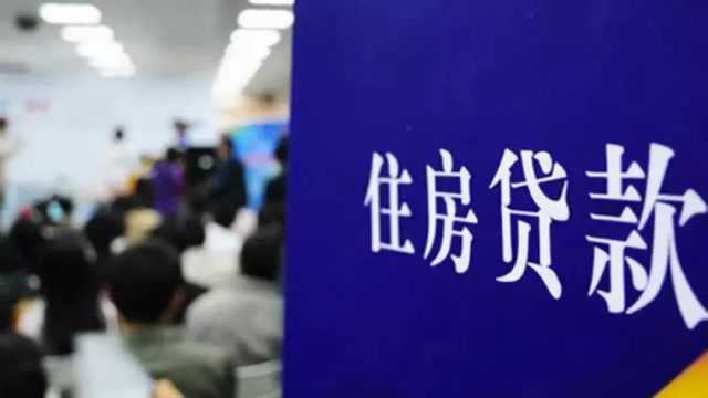 买房贷款的时候,不要小看“收入证明”,许多人都是卡在这了