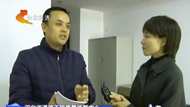 邢台一小区涉嫌宽带垄断,相关部门给出答复:涉事公司确实违规