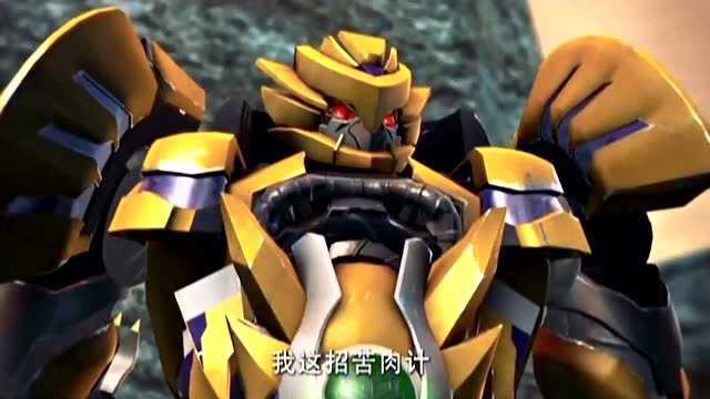 武战道:虎煞天好坏啊,说好和狂裂猩一对一