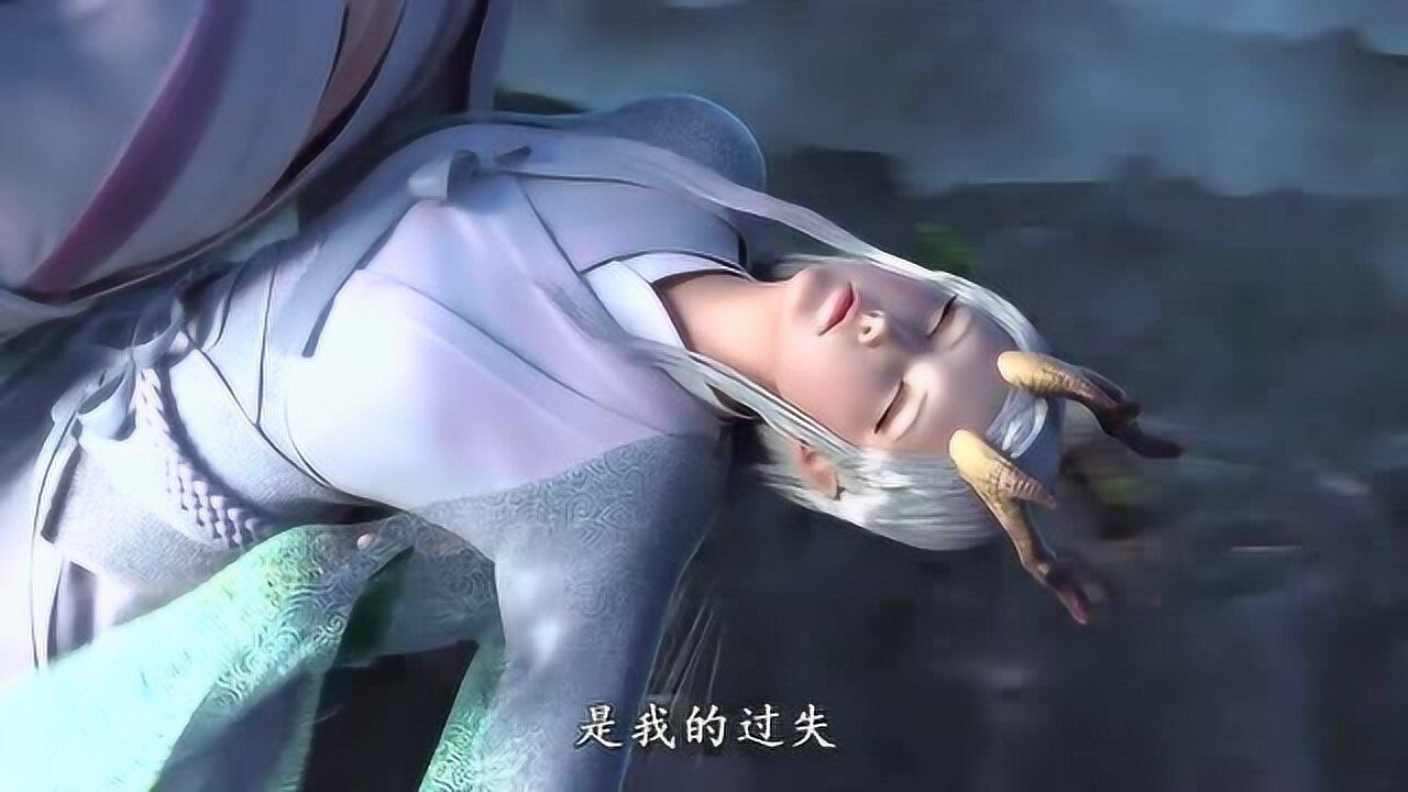 西行纪白狼没能保护好小羽让她受伤了