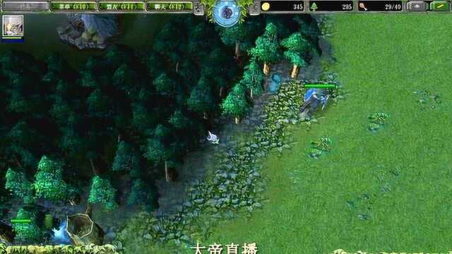 为所欲为WD秀 魔兽争霸大帝解说 TH000+大帝 vs 120+Fly 3 DW