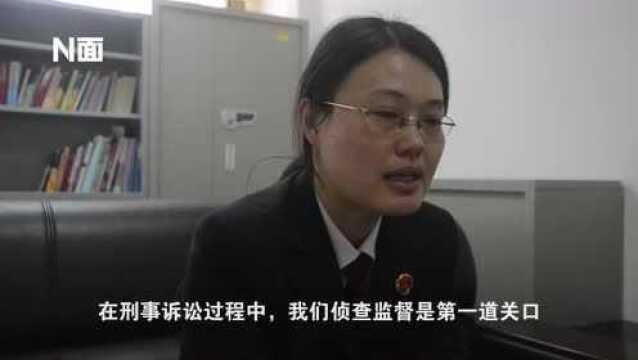 江门女检察官坚守一线办案八年,觉得检察官是特别帅气的职业