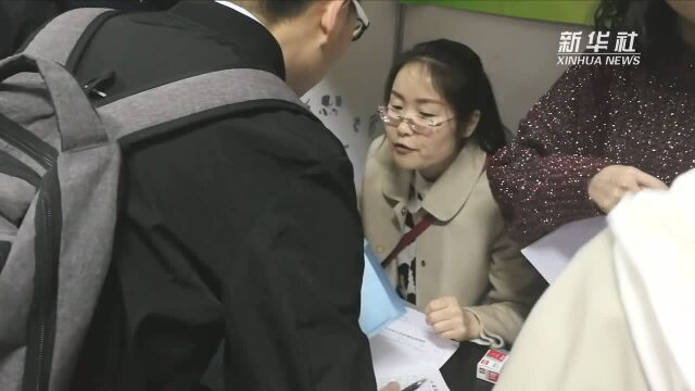 陕西今年为基层医院定向招聘2441名医学毕业生