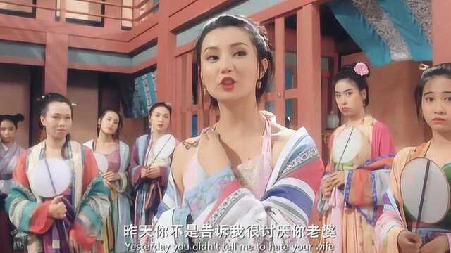 臭道士妖言惑纵,要找怡香院的美女祭神,姑娘要倒霉了