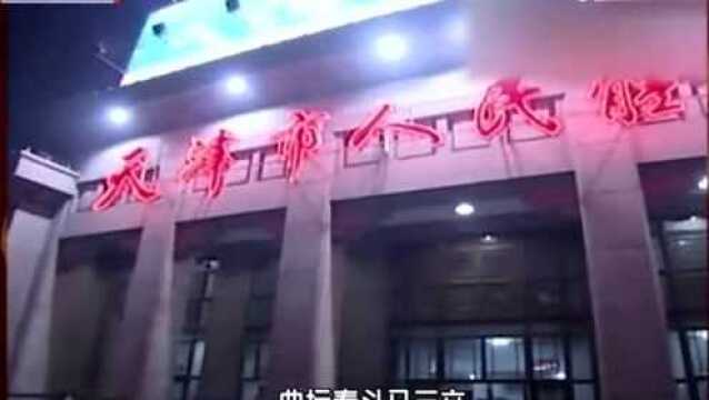 回顾:马三立告别演出,5000人场馆座无虚席,永恒的经典!