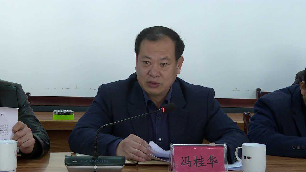 寿宁新闻20190315