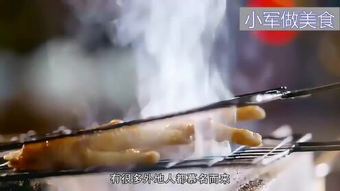 《炉火江湖》合集_《炉火江湖》合集_炉火江湖:天气热了又到吃烧烤的季节了,烧烤的感觉让你欲罢不能_高清完整版视频在线观看_腾讯视频